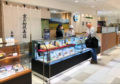 大丸梅田店